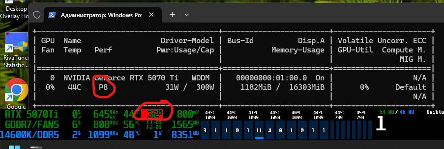 Снимок экрана 2025-12-03 040844.png