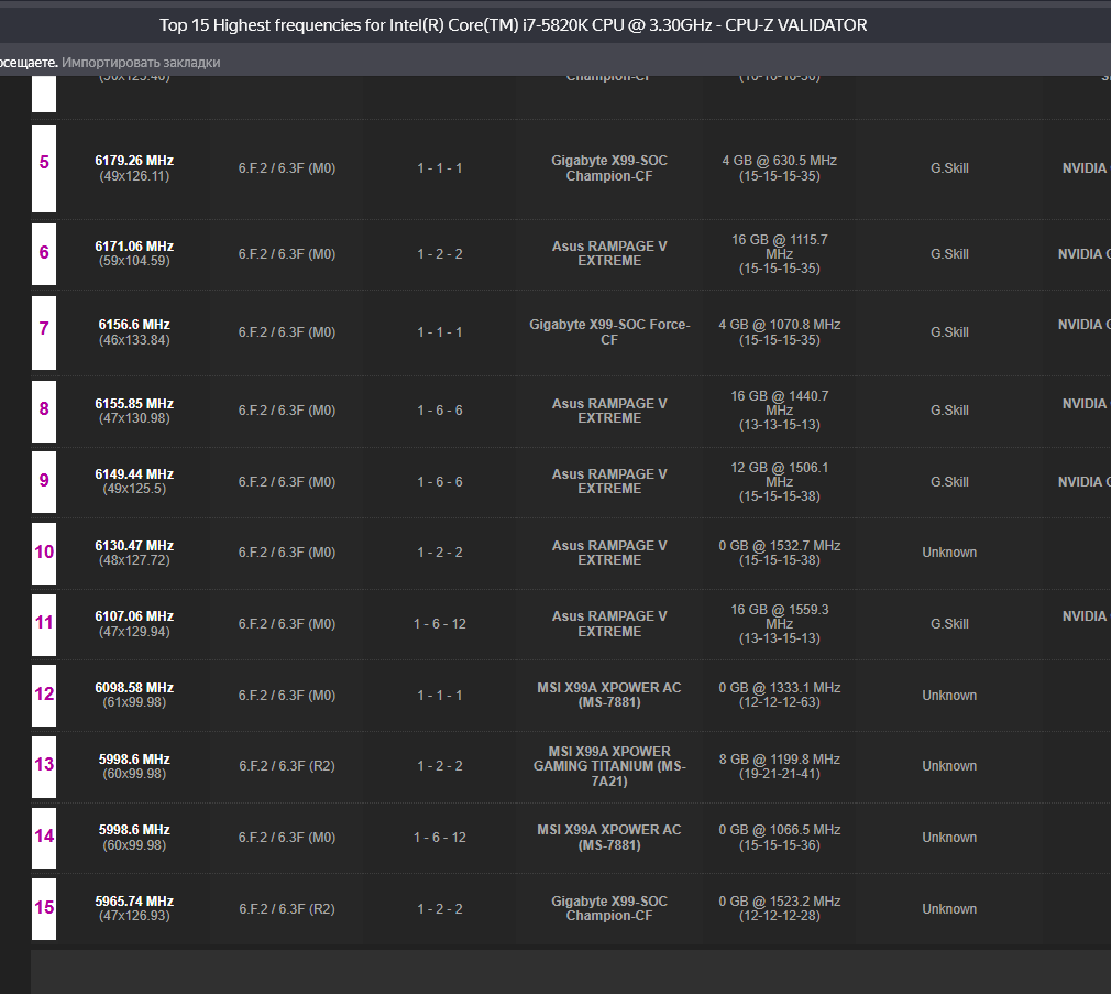 Снимок экрана 2025-12-03 131309.png