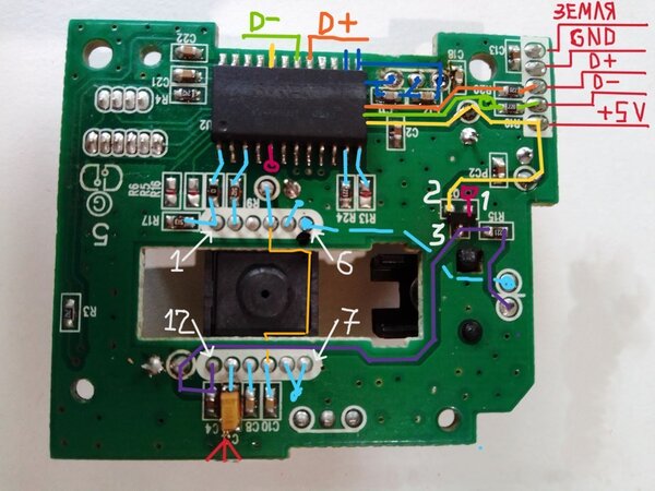 3!!!кондёр копия распиновка кабеля.jpg