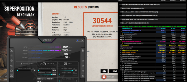 ! 3255-1050, +3000, cV+0 .png