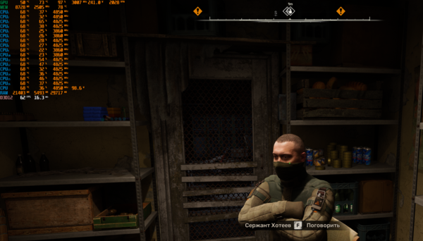 Снимок экрана 2025-12-04 232551.png