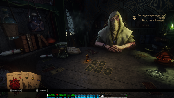 Hand of Fate 2_2025_12_05_01_17_19_670.png