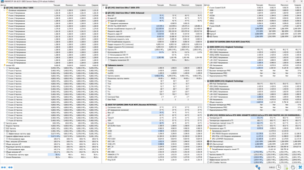 Снимок экрана 2025-12-06 214609.png