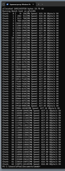 Снимок экрана 2025-12-07 211815.png