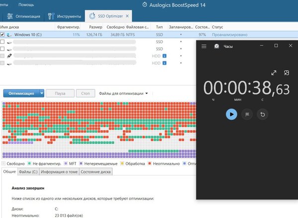 Снимок экрана 2025-12-08 095537.jpg