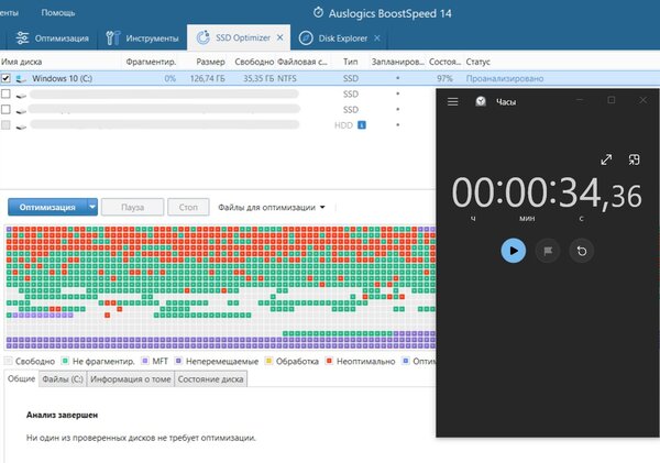Снимок экрана 2025-12-08 101906.jpg
