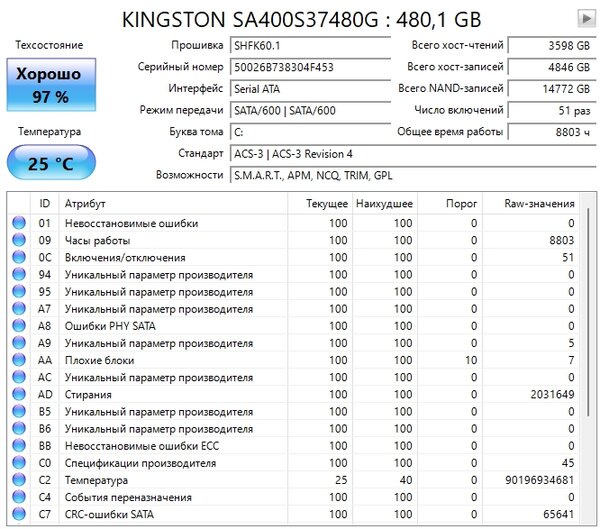 2025-12-08 14 41 37.jpg