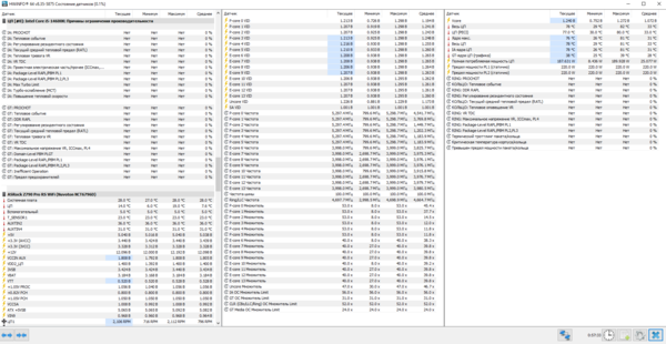 Снимок экрана 2025-12-10 185649.png