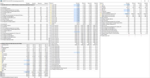 Снимок экрана 2025-12-10 203429.png