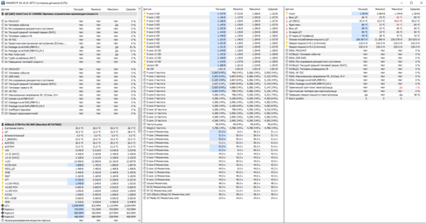 Снимок экрана 2025-12-10 205656.png
