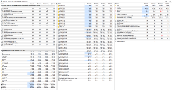 Снимок экрана 2025-12-10 214012.png