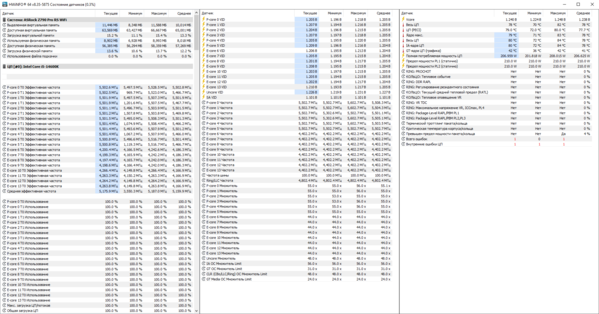 Снимок экрана 2025-12-10 223738.png