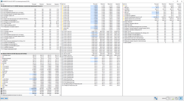 Снимок экрана 2025-12-10 232644.png