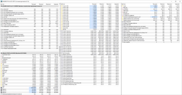 Снимок экрана 2025-12-10 233327.png