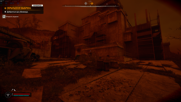 Снимок экрана (4203).png