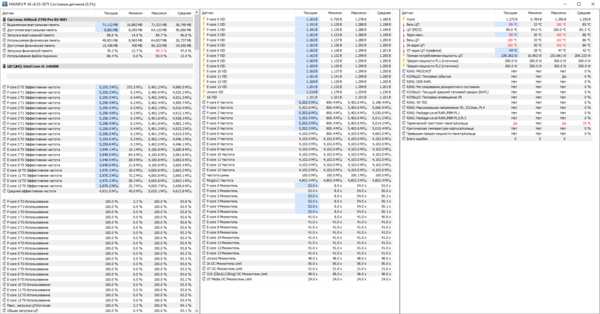 Снимок экрана 2025-12-11 195915.png