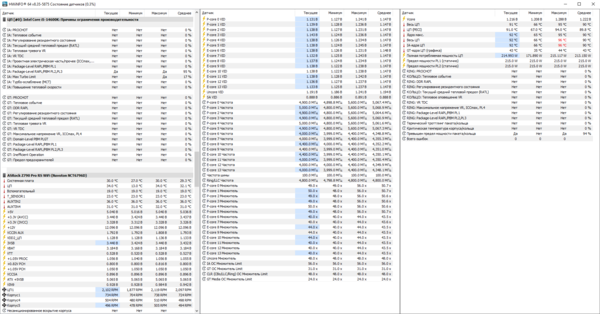 Снимок экрана 2025-12-11 230617.png