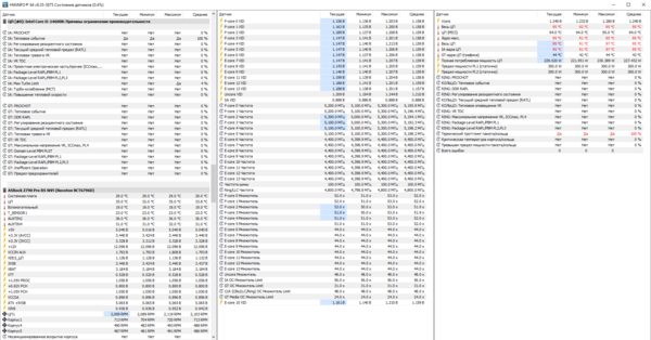 Снимок экрана 2025-12-12 155135.png