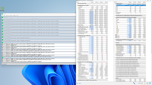 Снимок экрана 2025-12-12 133139.png