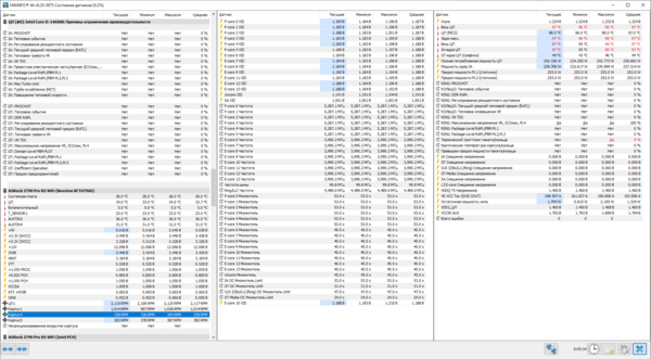 Снимок экрана 2025-12-12 195009.png