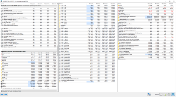 Снимок экрана 2025-12-12 193829.png