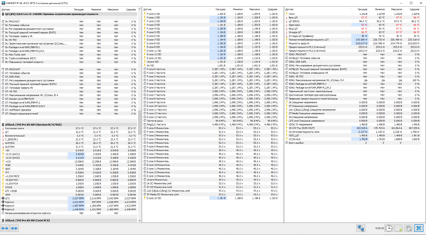Снимок экрана 2025-12-12 192739.png