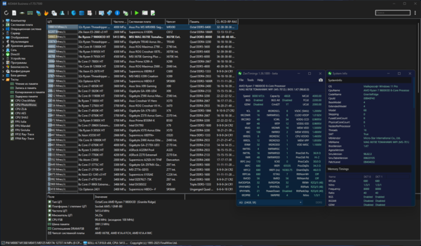 Снимок экрана 2025-12-13 092045.png