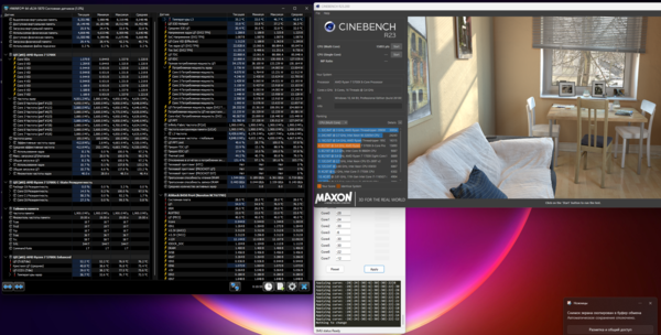 Cinebench 23 PBO CO.png