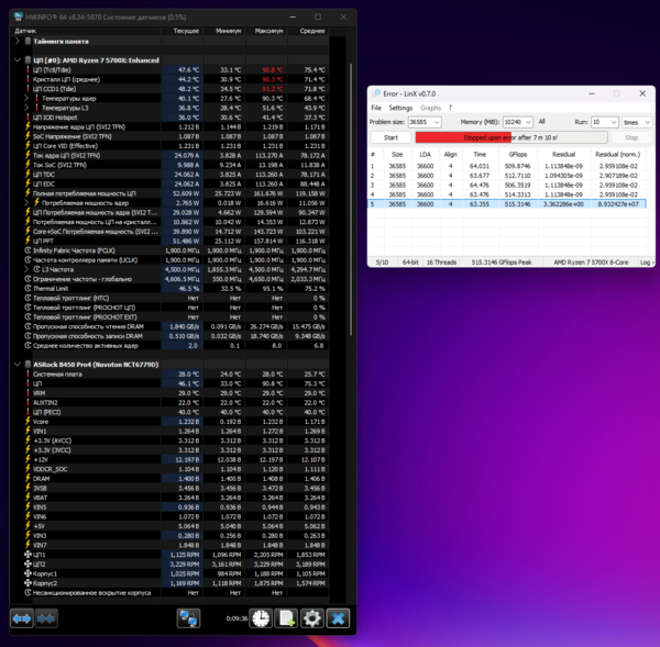 1.23 fix 4500 linx.png