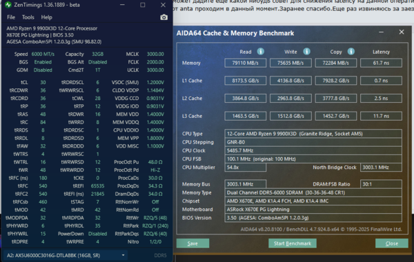 Без имениlll.png