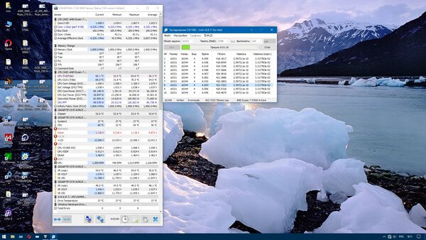 linX911_4325_3800_1900_423 flops_p012 lov_o058 norm_o880_p000_o210_o060_0860_o440_d540_p010_151515_monitor.jpg
