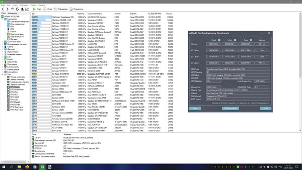 частота и тайминг.jpg