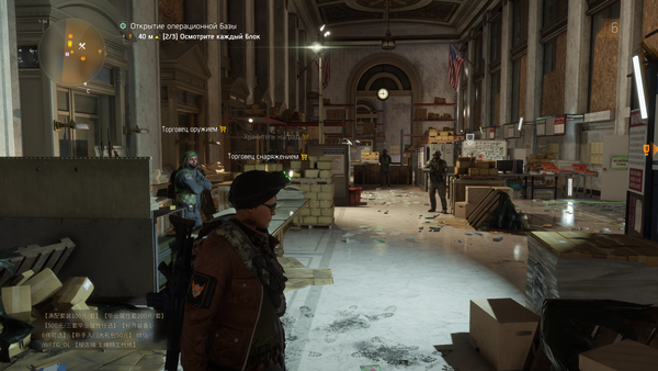 TheDivision_2025_12_17_18_10_33_966.png