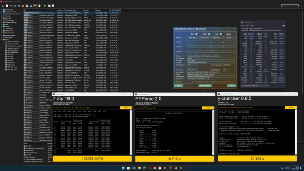 Снимок экрана 2024-11-09 160439.png