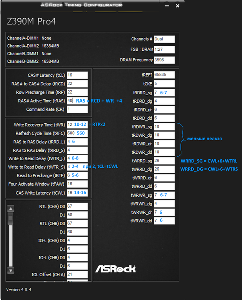 Crucial CT16G4DFRA32A.M16FE.png