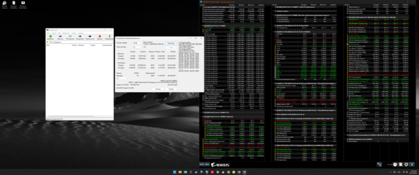 Снимок экрана (569).png