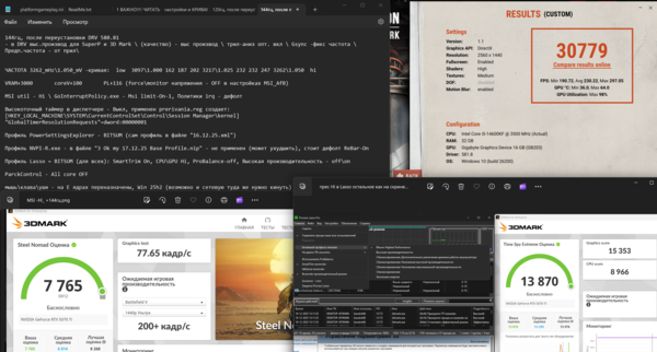 Stab All, Msi-Hi,  3262-1.050.png