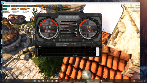 Снимок экрана 2025-12-19 001939.png