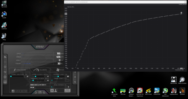 Снимок экрана 2025-12-19 064537.png