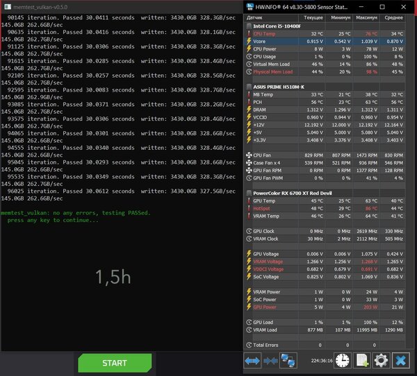 Снимок экрана 2025-12-19 172449.jpg