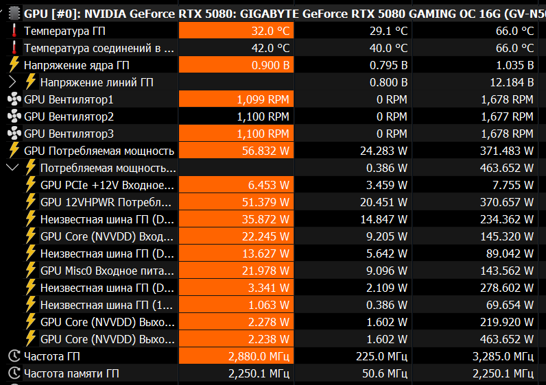Снимок экрана 2025-12-20 160909.png