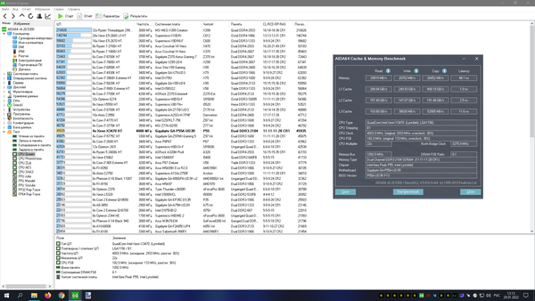 частота и тайминг.png