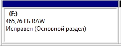 RAW.jpg