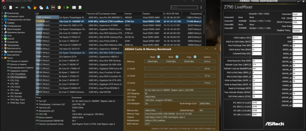 Снимок экрана 2025-12-21 211150.png