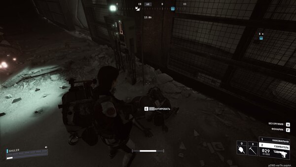 Arc Raiders Screenshot 2025.12.22 - 15.23.42.70.jpg