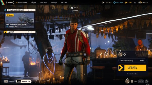 Arc Raiders Screenshot 2025.12.22 - 19.49.54.79.jpg