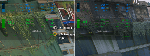 AIR vs. LC (DL2 RT Ultimate FSR4 Q) .png