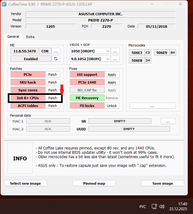 Снимок экрана (13).png