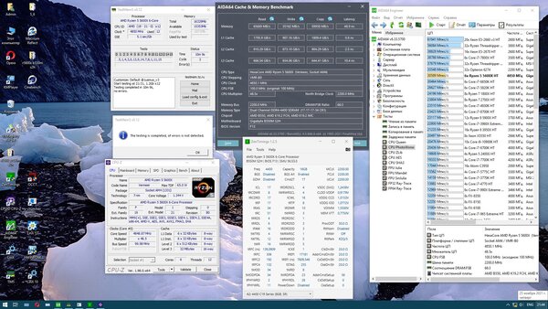 tm5_4850_4400_2200_48i9 ns_346 norm_248 norm_d000_p020_o880_550_d580_p010_aida PW_ZT_cpuZ.jpg