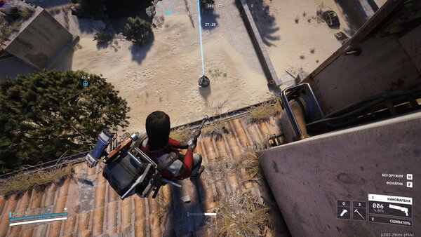 Arc Raiders Screenshot 2025.12.24 - 00.35.13.91.jpg